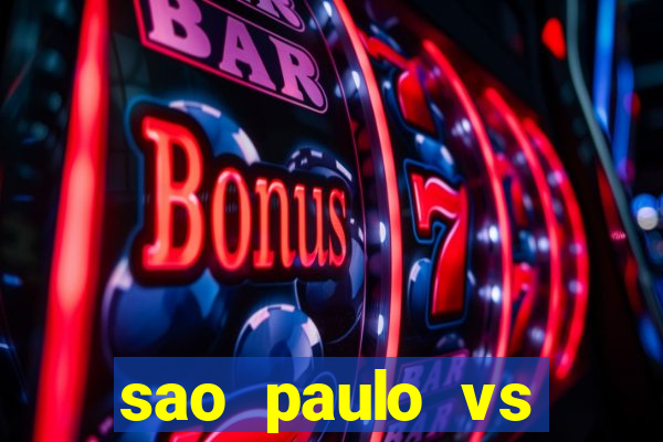 sao paulo vs atletico mg multicanais