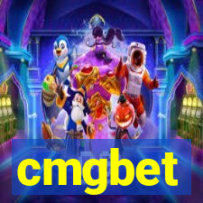 cmgbet