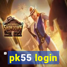 pk55 login