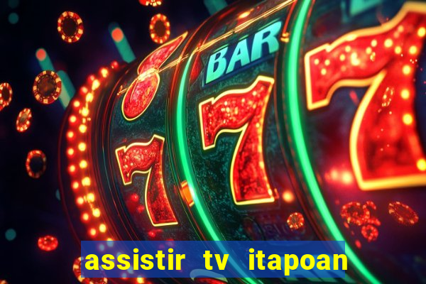 assistir tv itapoan record bahia ao vivo gratis