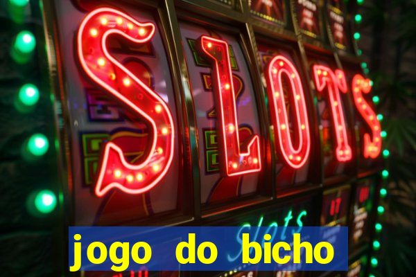 jogo do bicho preferida matinal