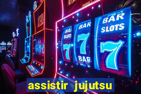 assistir jujutsu kaisen temporada 2 dublado