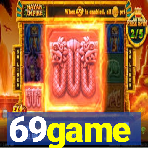 69game