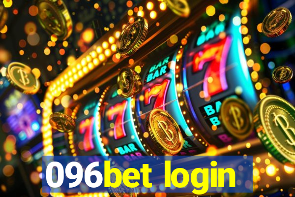 096bet login