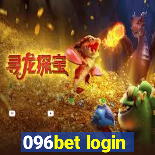 096bet login