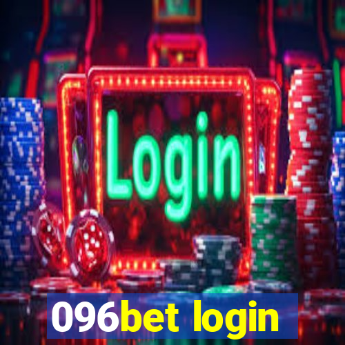 096bet login