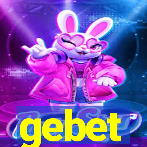 gebet