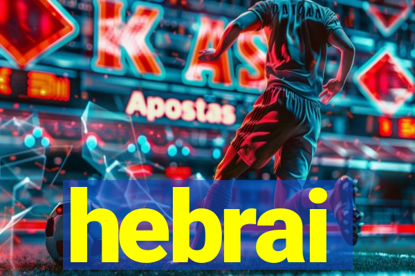 hebrai