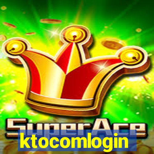 ktocomlogin