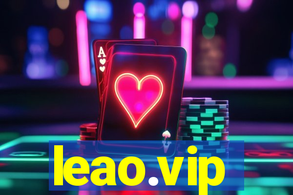 leao.vip