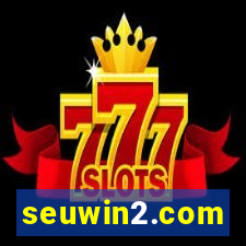 seuwin2.com